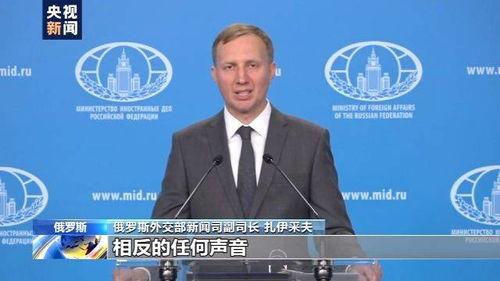 美国教授爆料最新新闻消息,最新爆炸性新闻震撼全球教育界  第2张