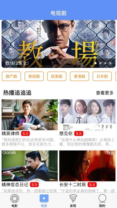 圈子名媛爆料视频下载,一场网络狂欢背后的真相  第3张