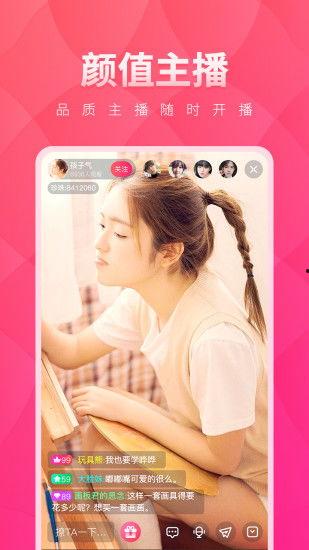 樱桃爆料视频下载免费观看,独家揭秘精彩瞬间 第2张 樱桃爆料视频下载免费观看,独家揭秘精彩瞬间 第2张